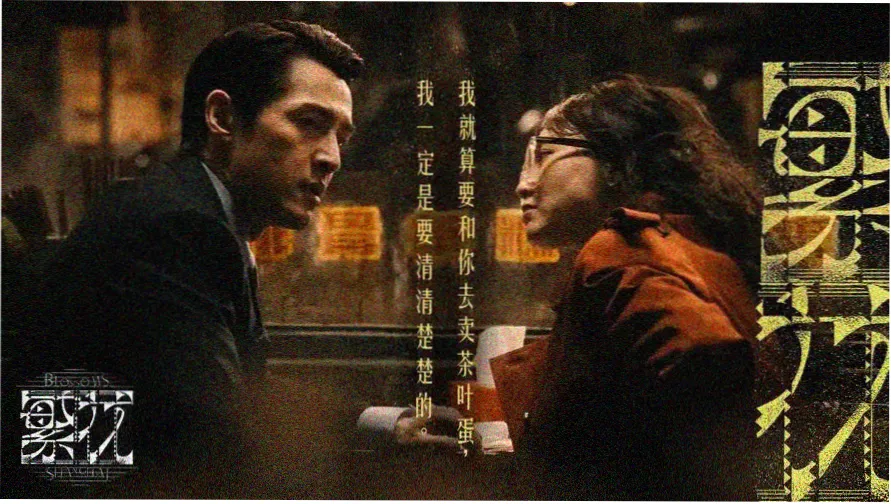 555假面骑士剧场版 消失的天堂 主视觉
