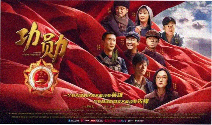 555假面骑士剧场版 官方竖版海报